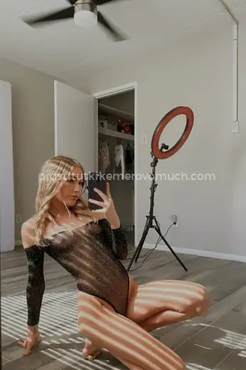 Проститутка Арина - Фото 6 №326553