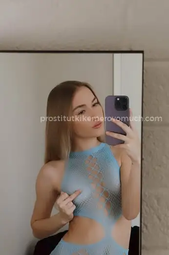 Проститутка Камилла - Фото 7 №326577