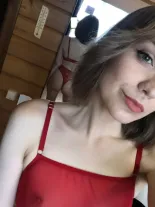 Анкета проститутки Анна - Фото 1, район Центральный, 27 лет, №239556